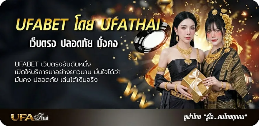 แบนเนอร์ ไก่ชนลําพูน ราคาไม่เกิน3000 ยอดนิยม — แทงบอลออนไลน์ คาสิโน หวย มวย สล็อต ครบวงจร