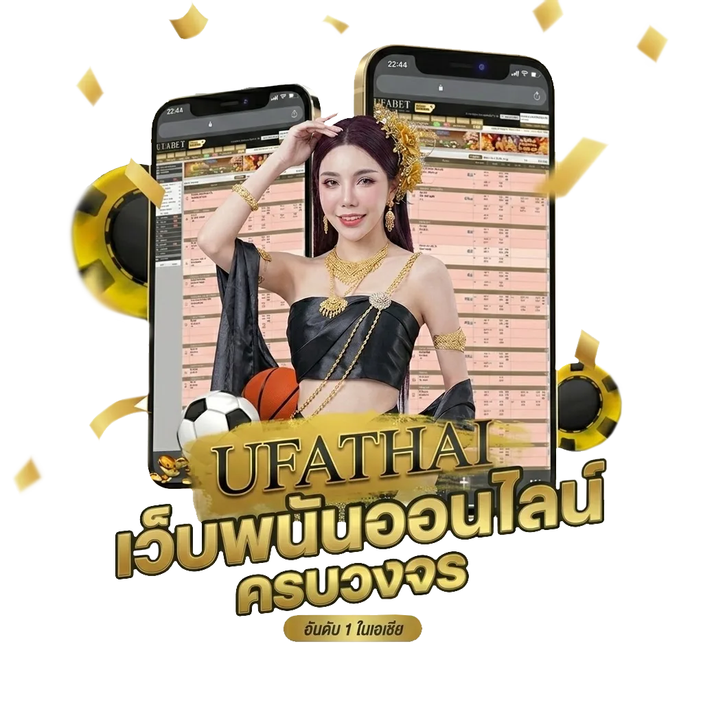 ไก่ชนลําพูน ราคาไม่เกิน3000 โบนัส — สมาชิกทุกคน