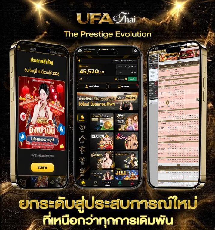 ไก่ชนลําพูน ราคาไม่เกิน3000  เว็บแทงบอล